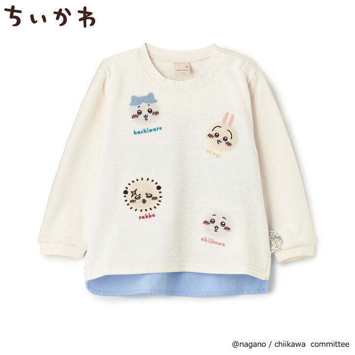 🇯🇵預訂 日本直送🇯🇵 Petit Main x Chiikawa系列四色人物刺繡長袖上衣