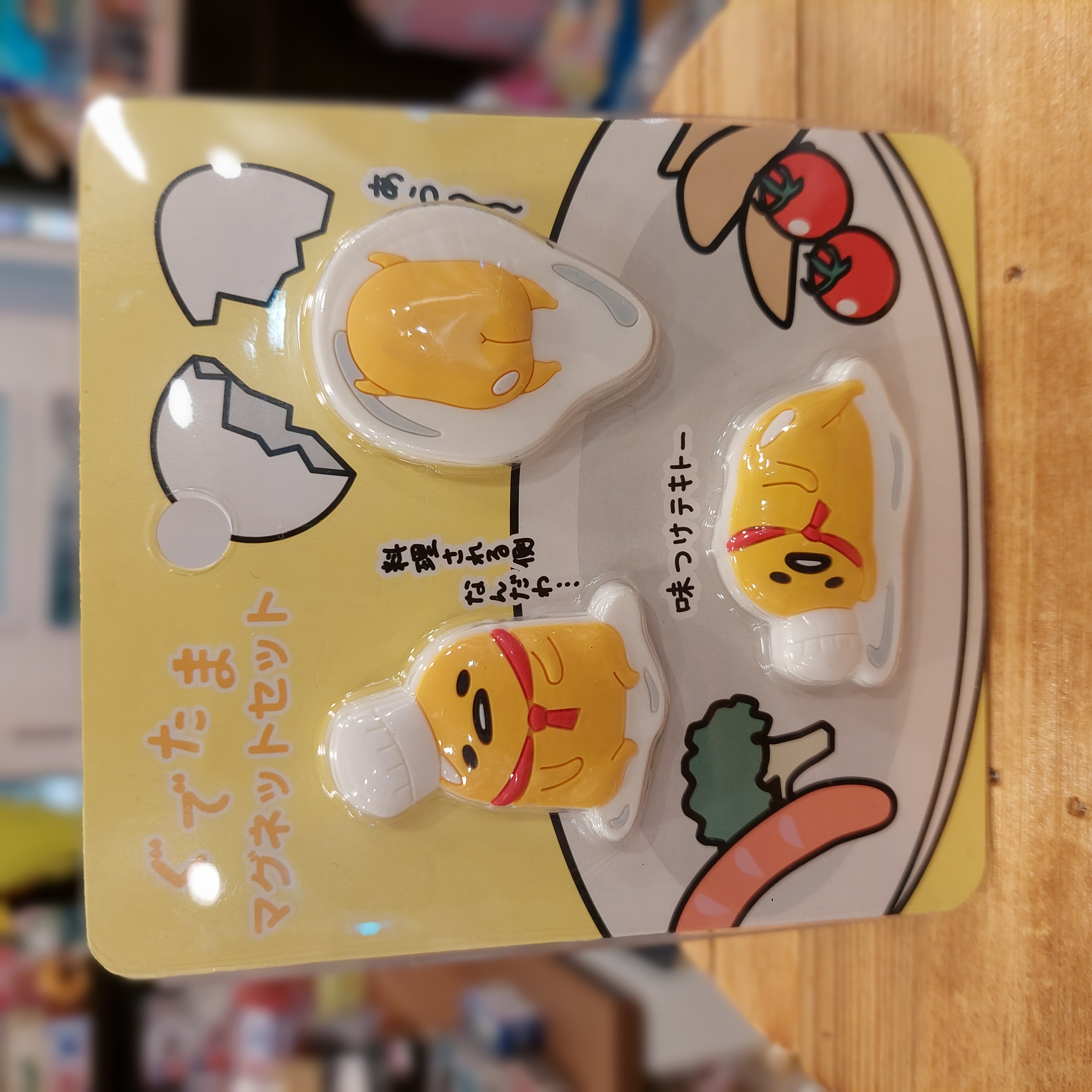 原裝 日本 Gudetama 蛋黃哥 磁石貼 冰箱貼