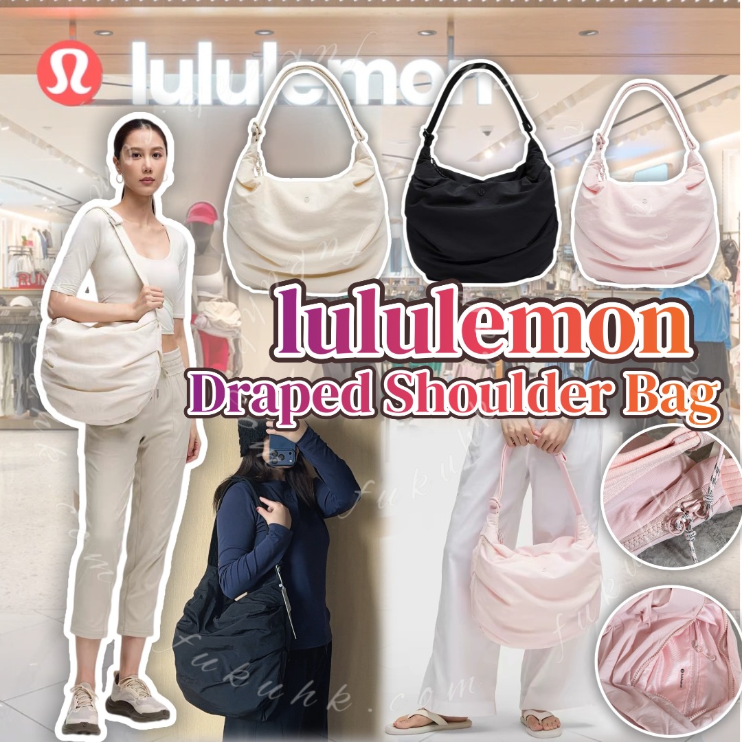 Lululemon Draped Shoulder Bag 月牙皺褶托特包