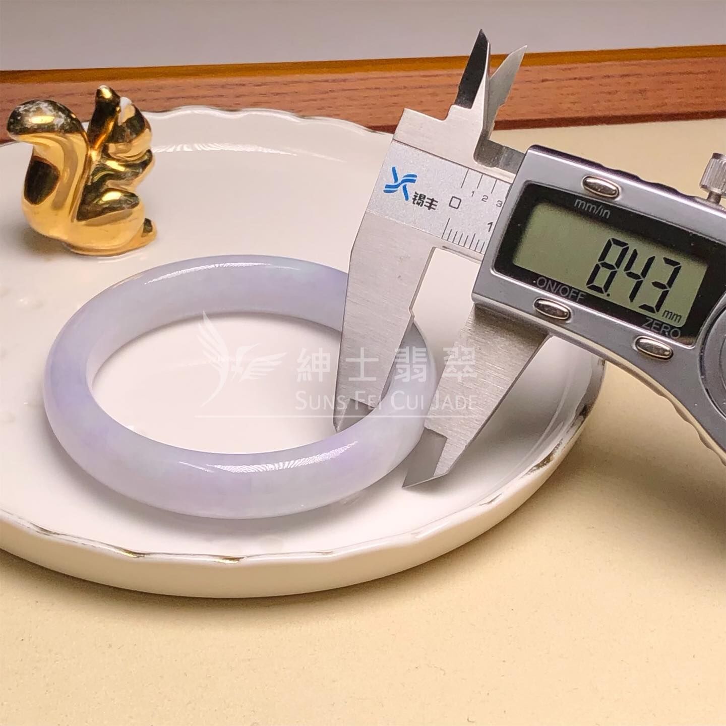 會卡紫羅蘭福鐲51.7mm