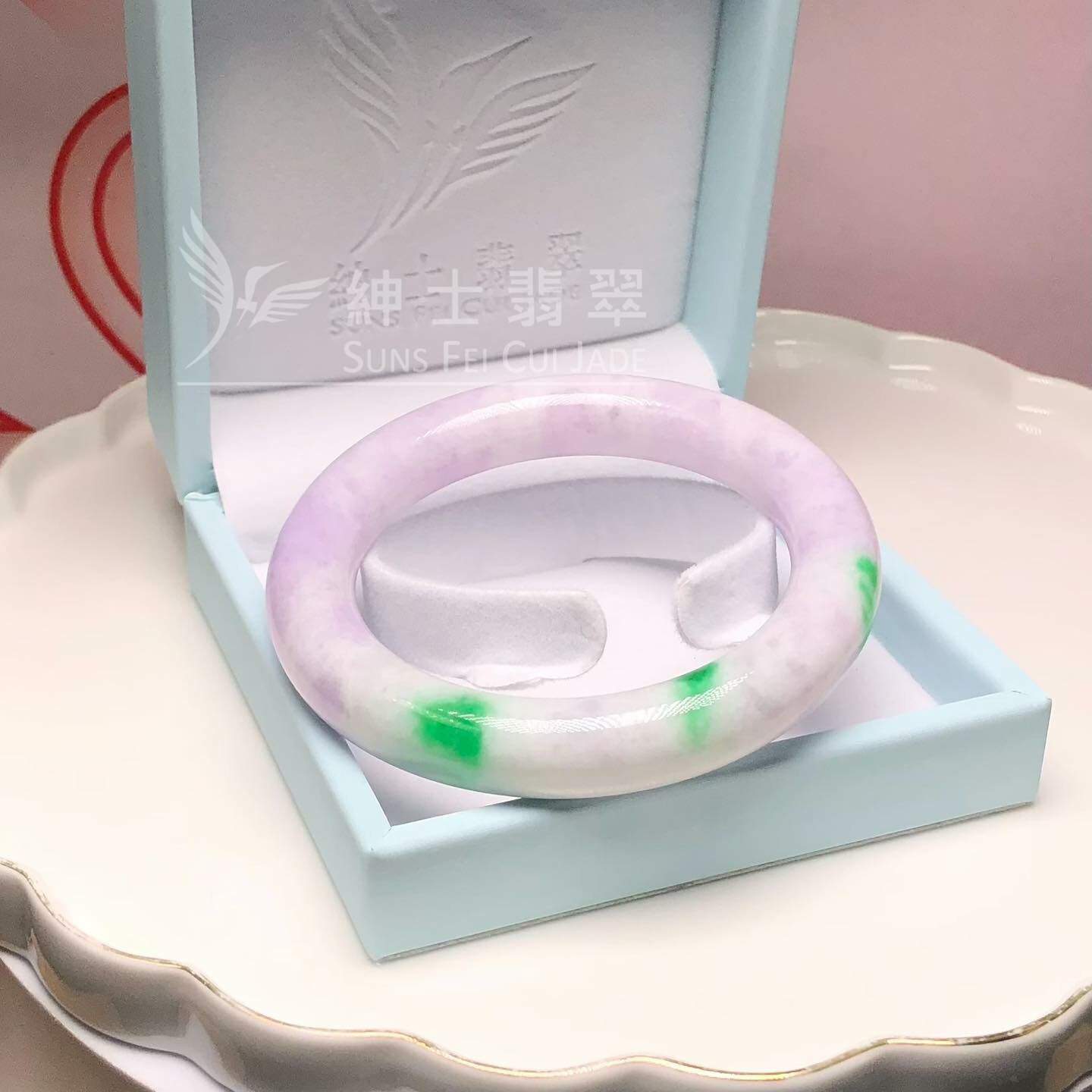 木那春彩圓鐲56.5mm - 1