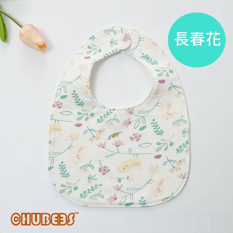 純棉口水肩 100% Cotton Baby Bib