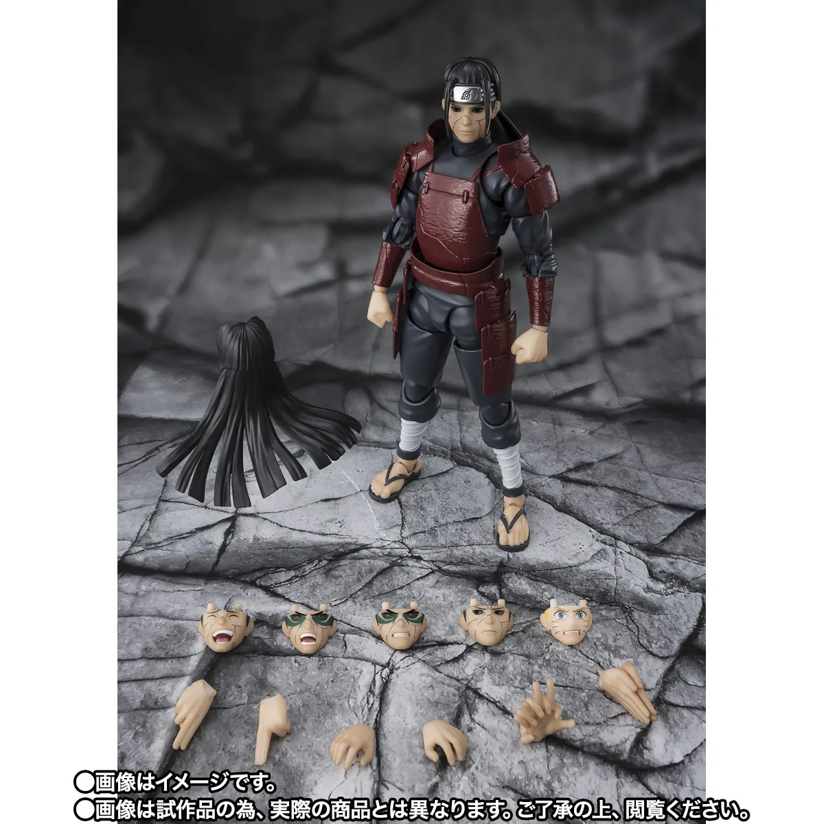 PREORDER SHF Naruto Shippuden Hashirama Senju - Reanimation