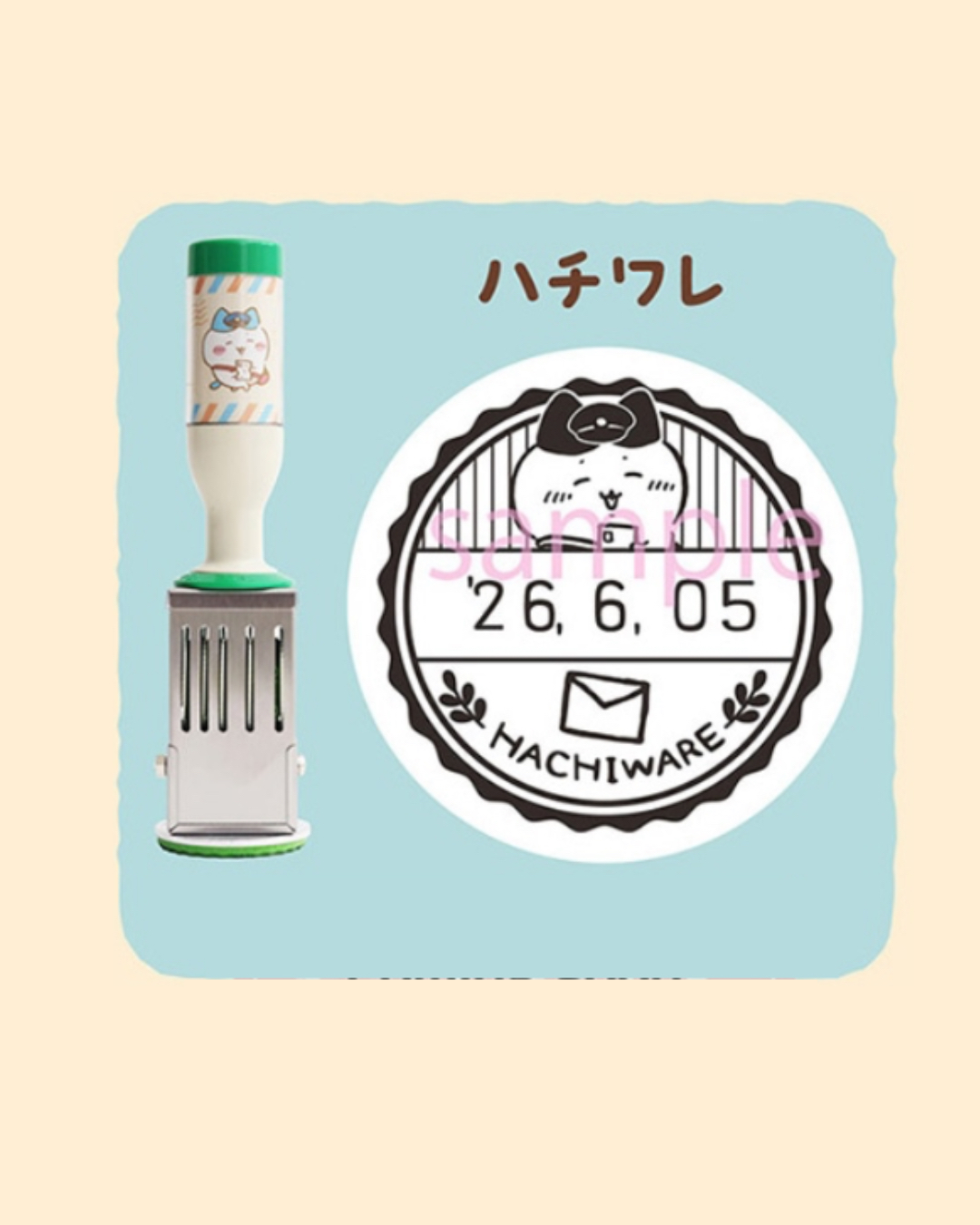 🎀【預訂】日本郵便局 x Chiikawa 日子印章 - Hachiware