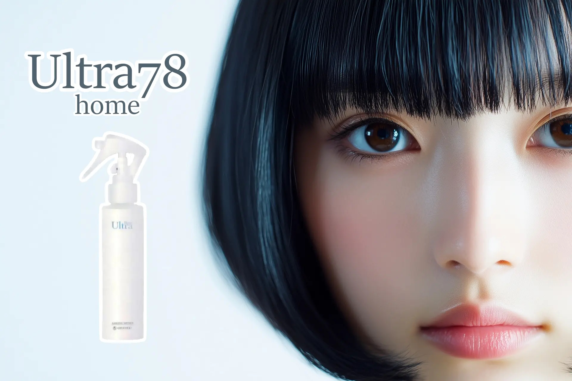 CHUOYUKI Ultra Home Amazing Water 78 180ml  