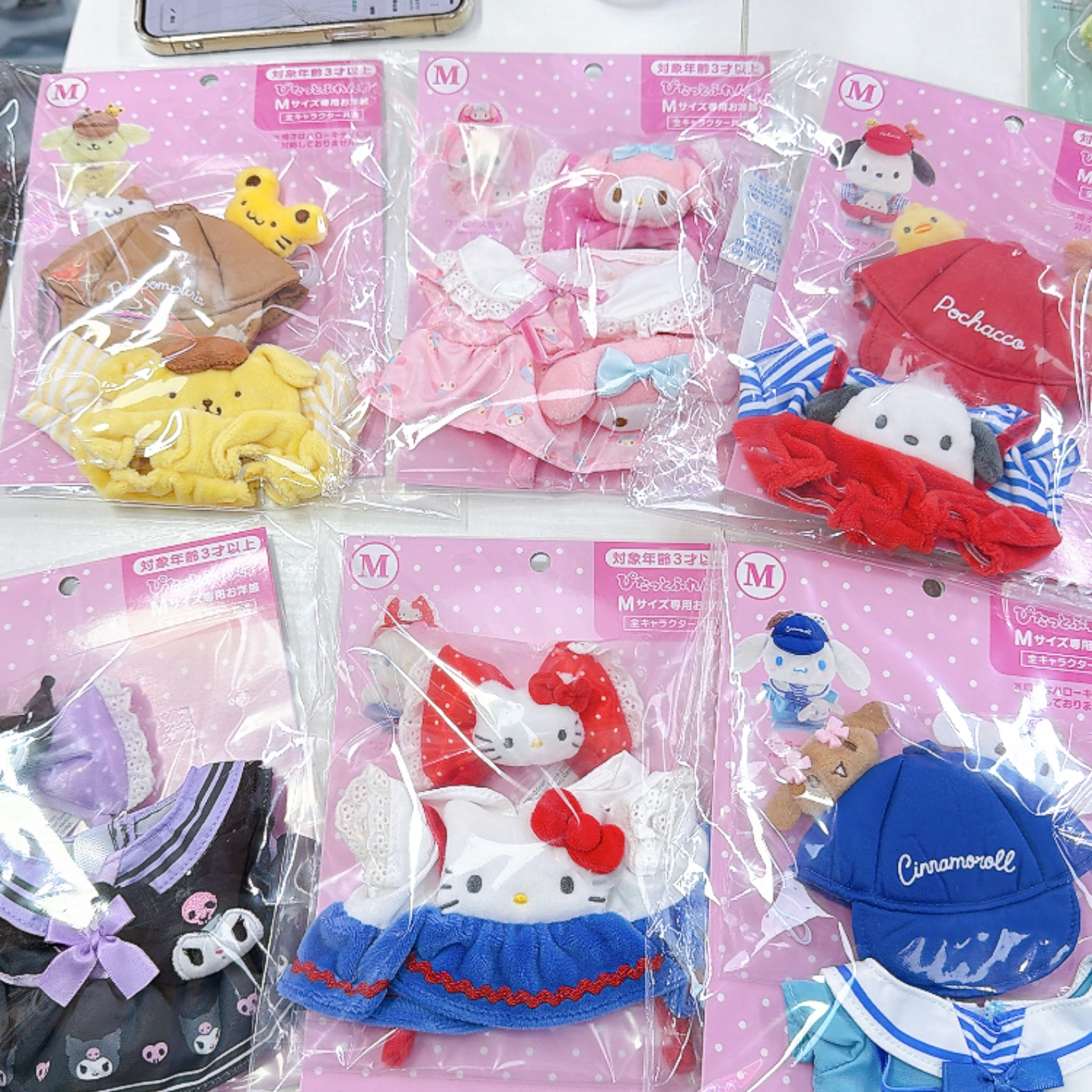 日本直送Sanrio 新款 M碼公仔衫
