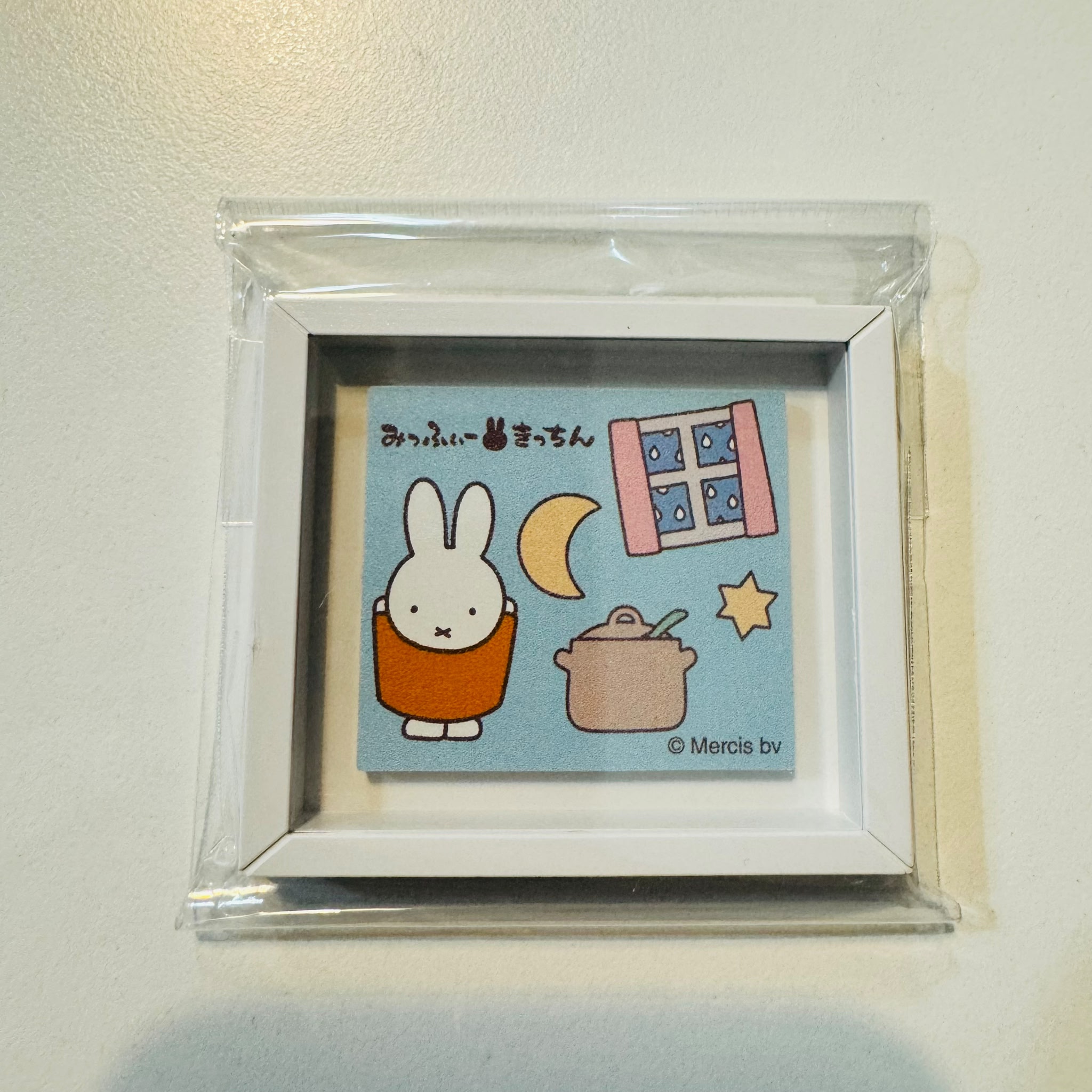 Miffy Kitchen限定 畫框磁石