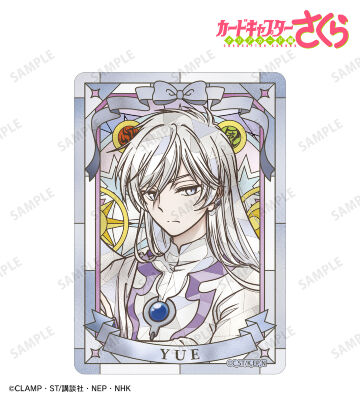 《Pre-Order》B8 Hard Case 硬質卡套｜Cardcaptor Sakura Aure Glass Collection (26SK45-P）