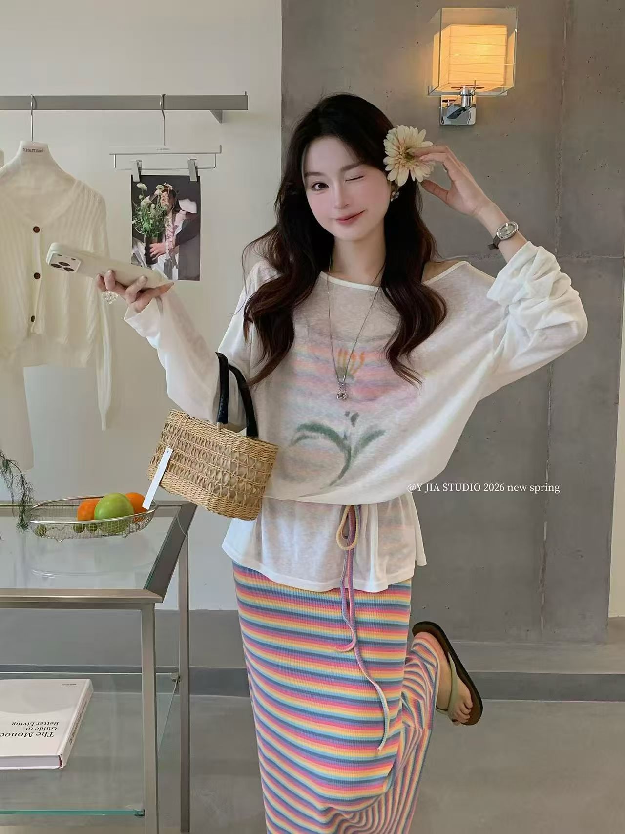 1750 Cozy Striped Knit Set Freesize柔糯彩虹条针织套装