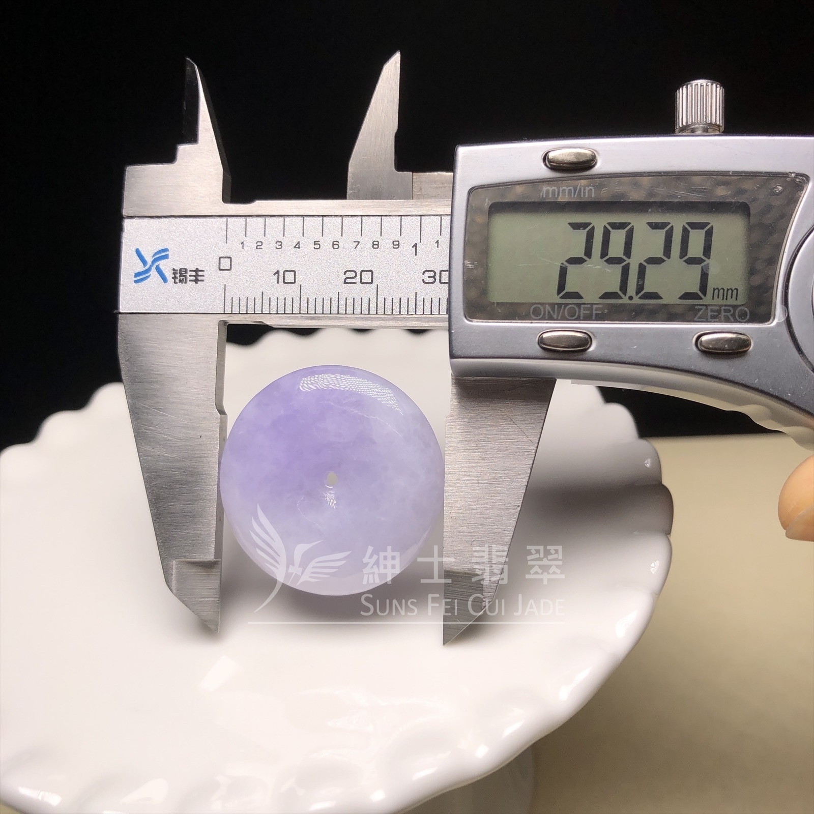 濃紫羅蘭平安扣 MB00176