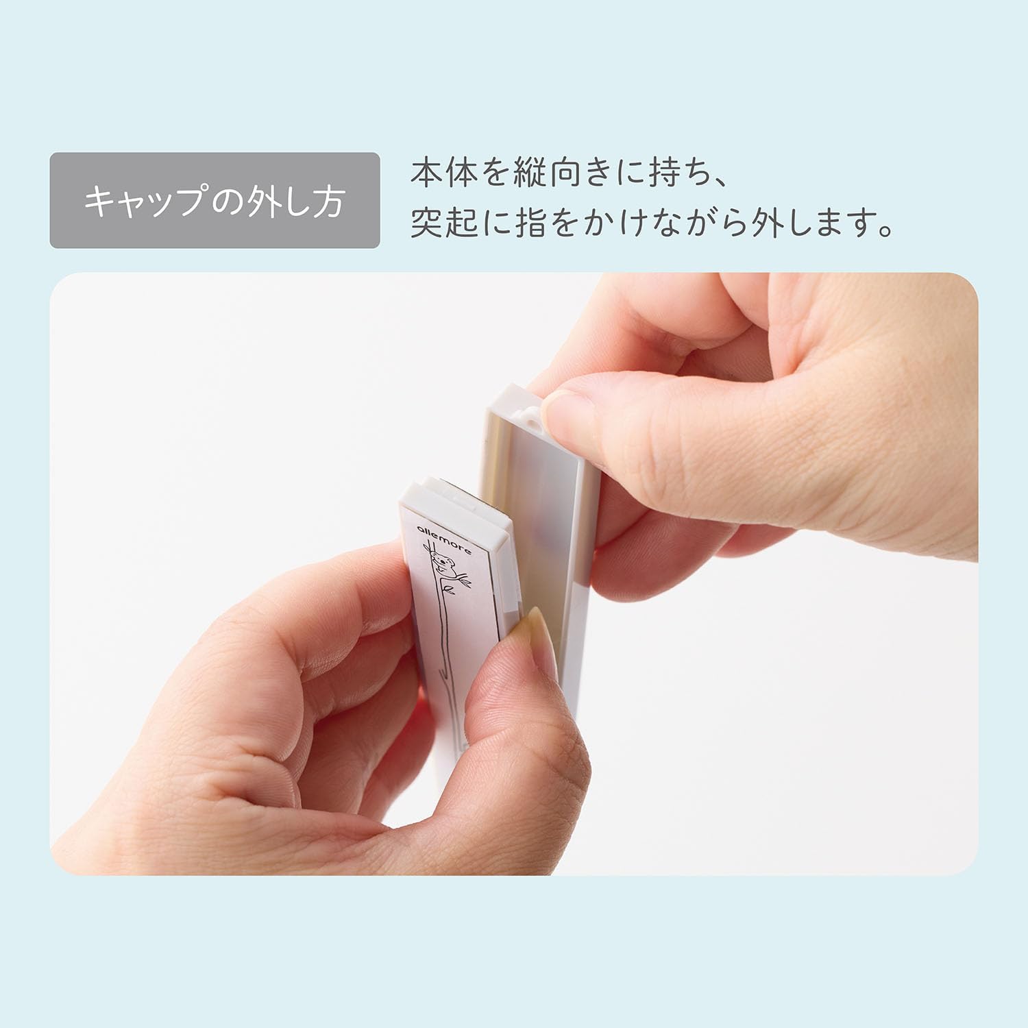 現貨｜allemore nototoline 企鵝 日版 長方形 手帳印章 (PEL-LC5/H) 