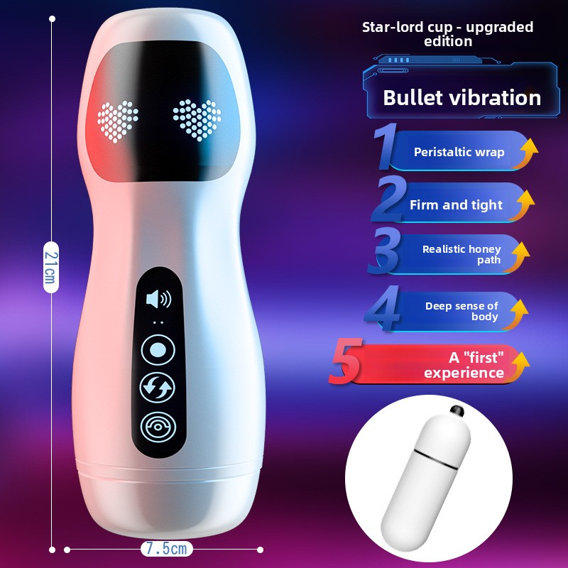 飞机杯电动全自动阴茎训练器圣杯吸夹成年人男士自慰器用品性玩具