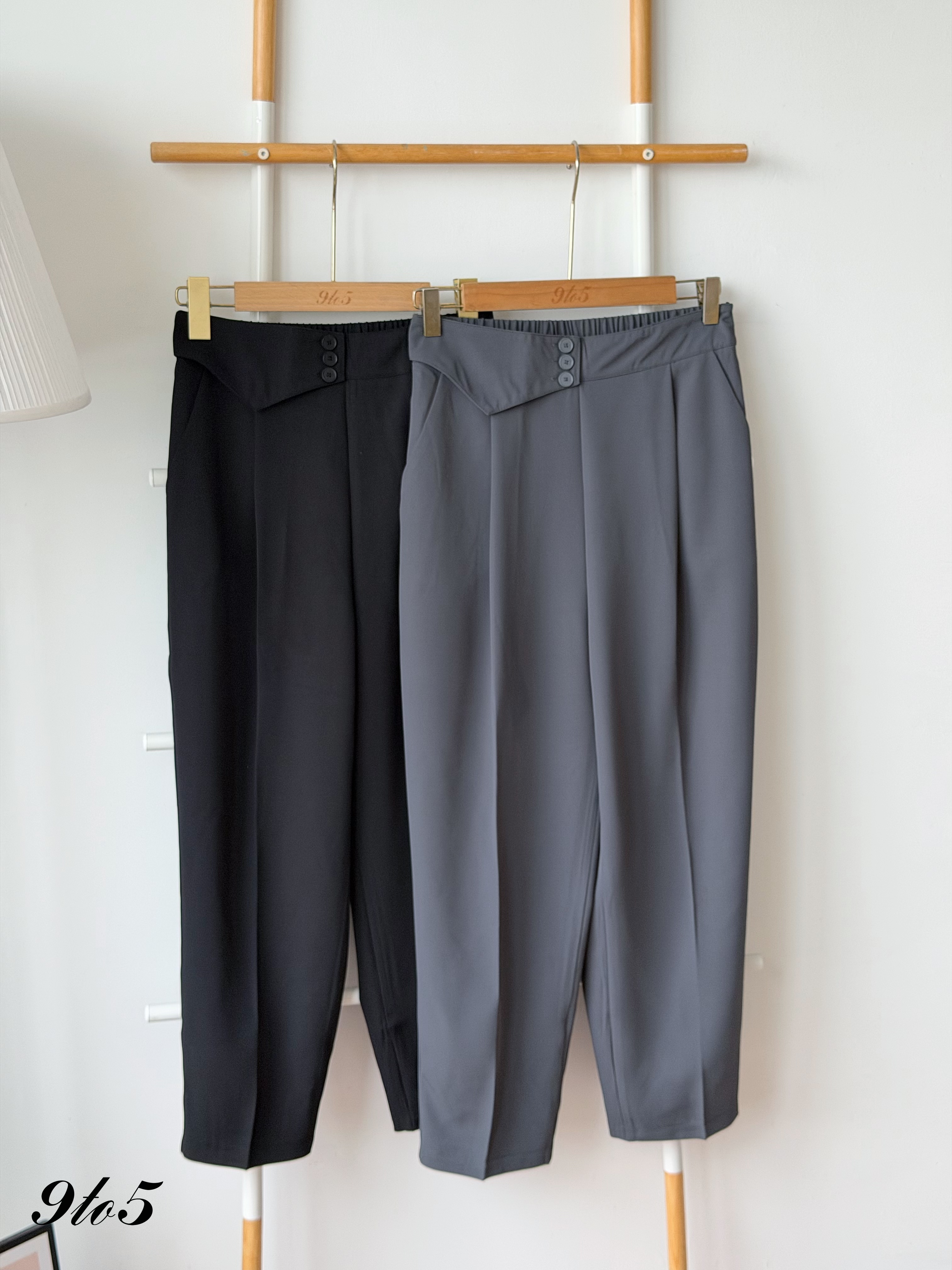S2048 Long Straight Pants - Black & Grey