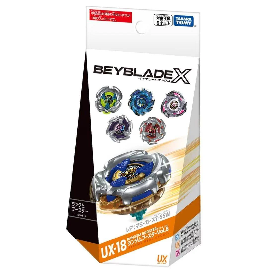 TakaraTomy - BeybladeX UX-18 Random Booster MuCu