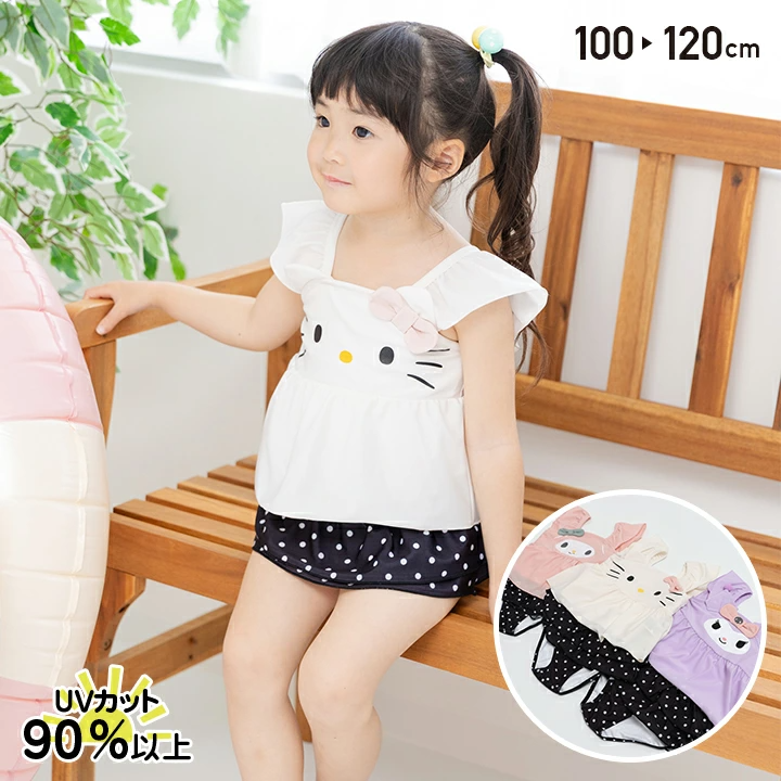 🆕【⭐訂購⭐】🇯🇵日本直送 🌀#Sanrio 摺邊女童泳衣套裝🌀 [PLEA-0276] [260630]