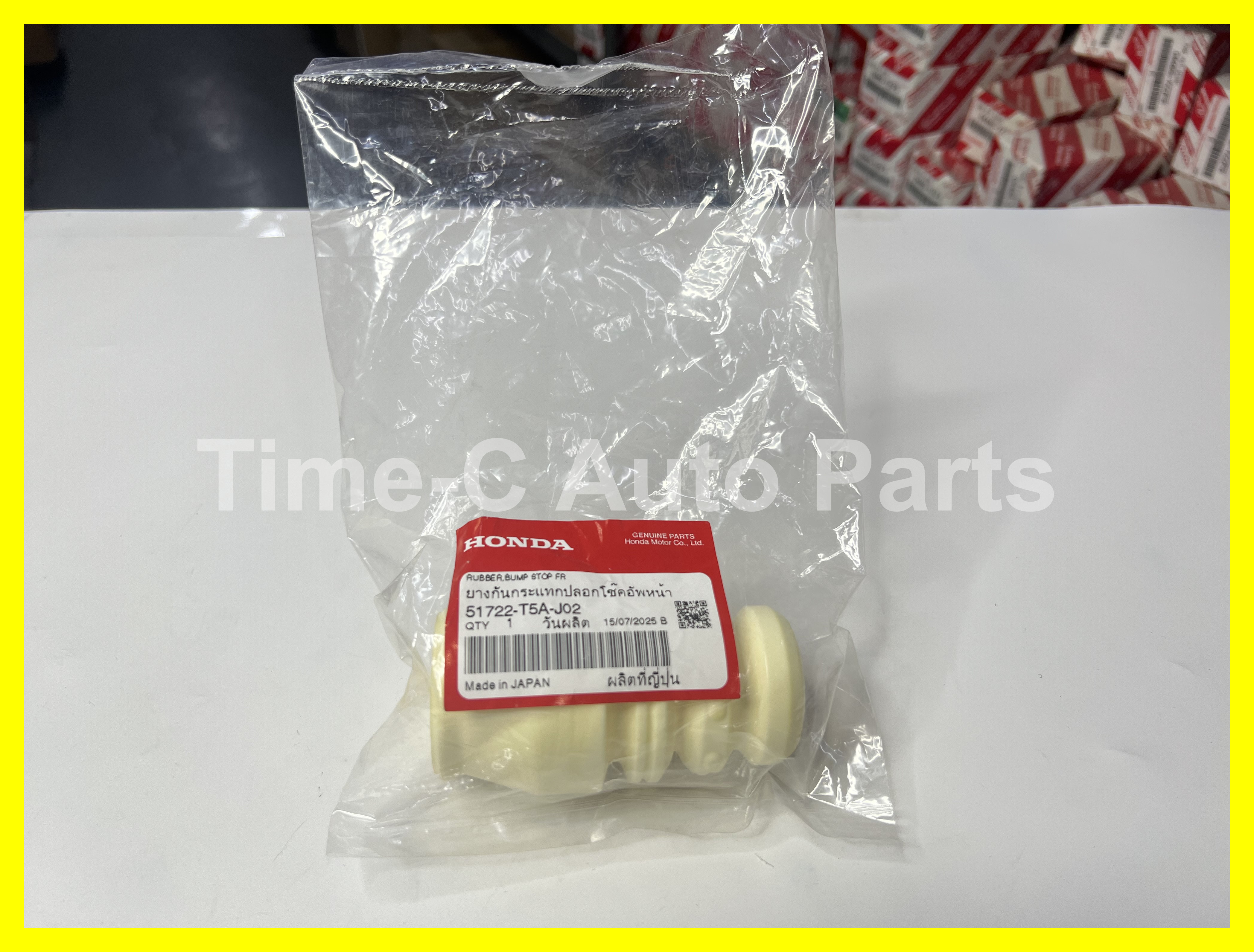 頭避震機緩衝膠 51722-T5A-J02 - Honda Fit Jazz GK