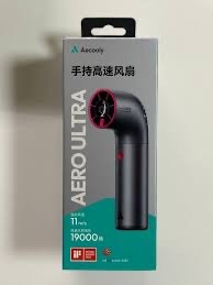 Aecooly 的 Aero Ultra (型號PH03) 手持式高速風扇