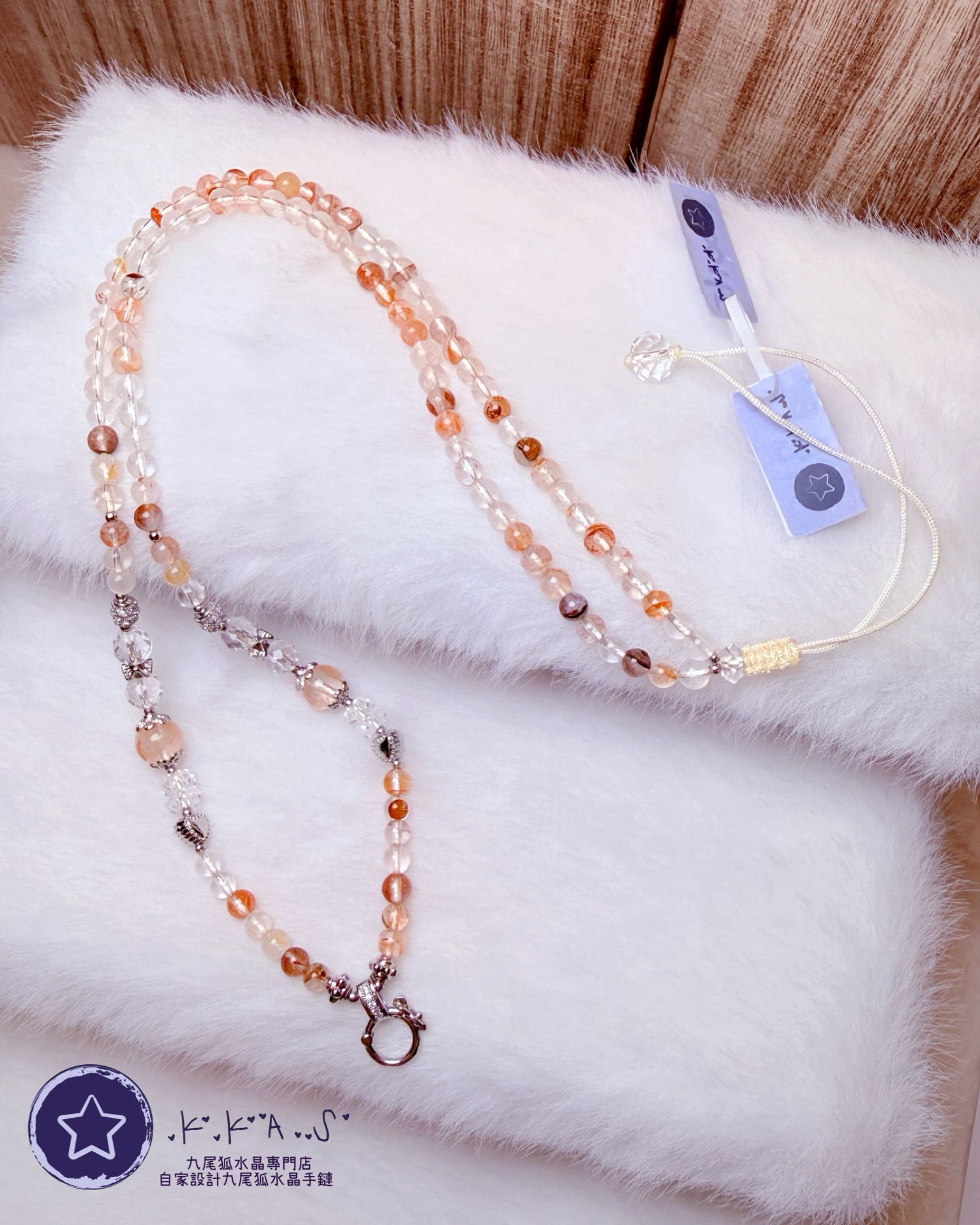 K00165 紅膠花 - 頸鏈