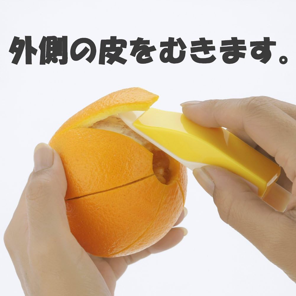 🔥🔥【日本製《藤田化成》安全剝果皮切果皮器】