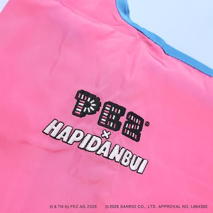 日本預訂📍日本PEZ×HAPIDANBUI得意系列 - 環保袋