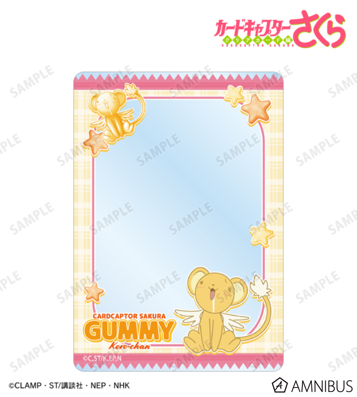 《Pre-Order》Cardcaptor Sakura Petitsrie B8 Hard Case (26SK63-P）