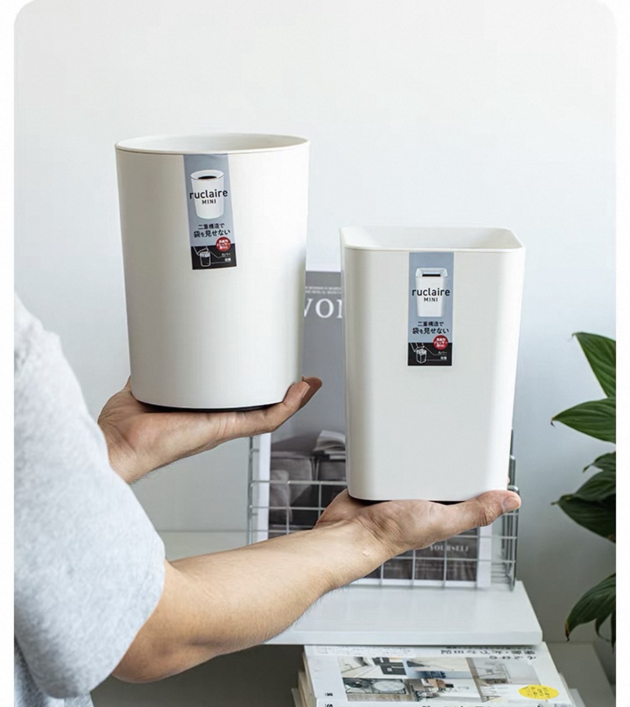 日本ASVEL桌面雙層垃圾桶