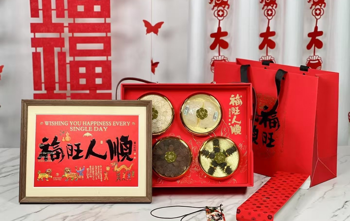 新年禮盒養生禮盒Round 2  福旺人順丨豪華四拼禮盒