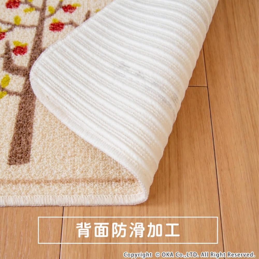 日本製OKA再生印花廚房地墊秋實之園 
