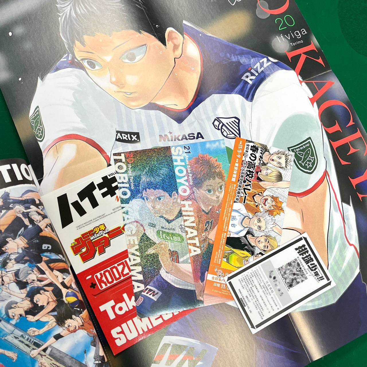 排球少年!! magazine 2 首刷限定版｜誠品特典｜台中動漫節會場特典