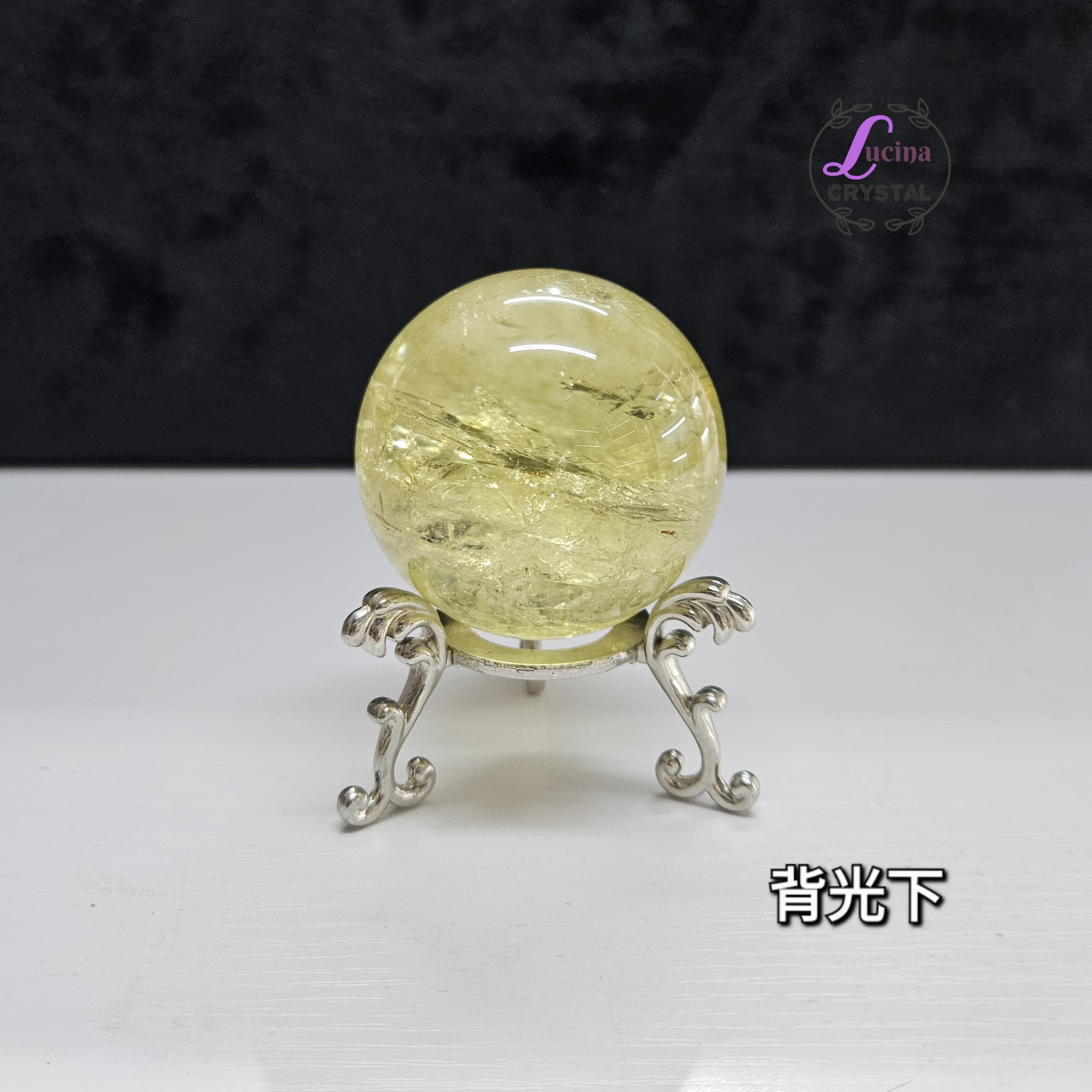 (Co#J330)黃水晶球/Citrine Sphere 