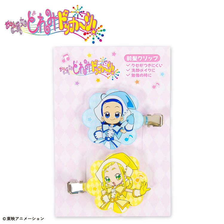 《Pre-Order》髮夾 Hair Clip｜小魔女DoReMi X THANK YOU MART (26D75-P)