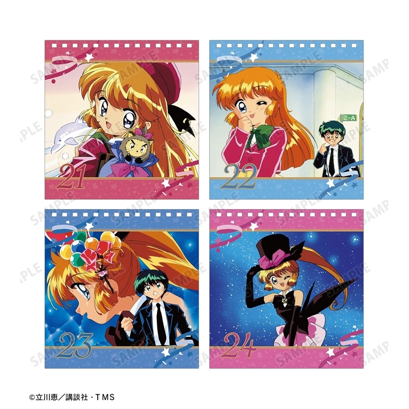 怪盜St. Tail 座枱日曆 #P-STG0082 [armabianca] (PRE-ORDER) [2026/07]