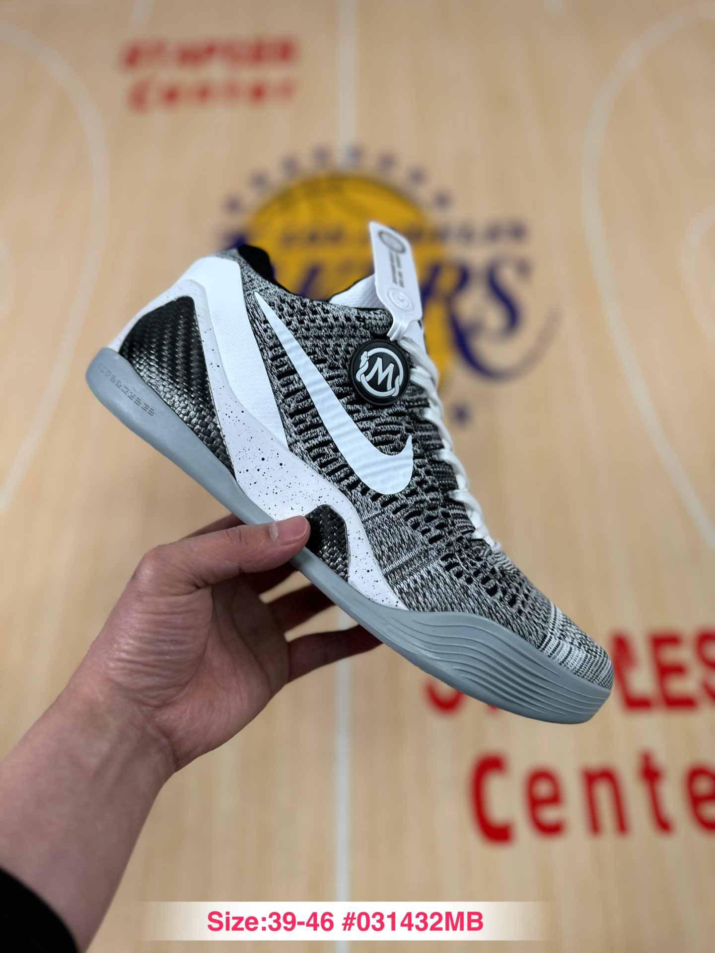Nike Kobe 9 Elite Low Protro "Beethoven" 639045-101