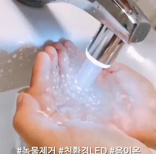 韓國 LED水龍頭濾水器