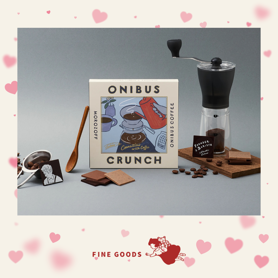 【一團限定】Onibus coffee x Morozoff 情人節限定 咖啡朱古力 鐵盒/禮盒