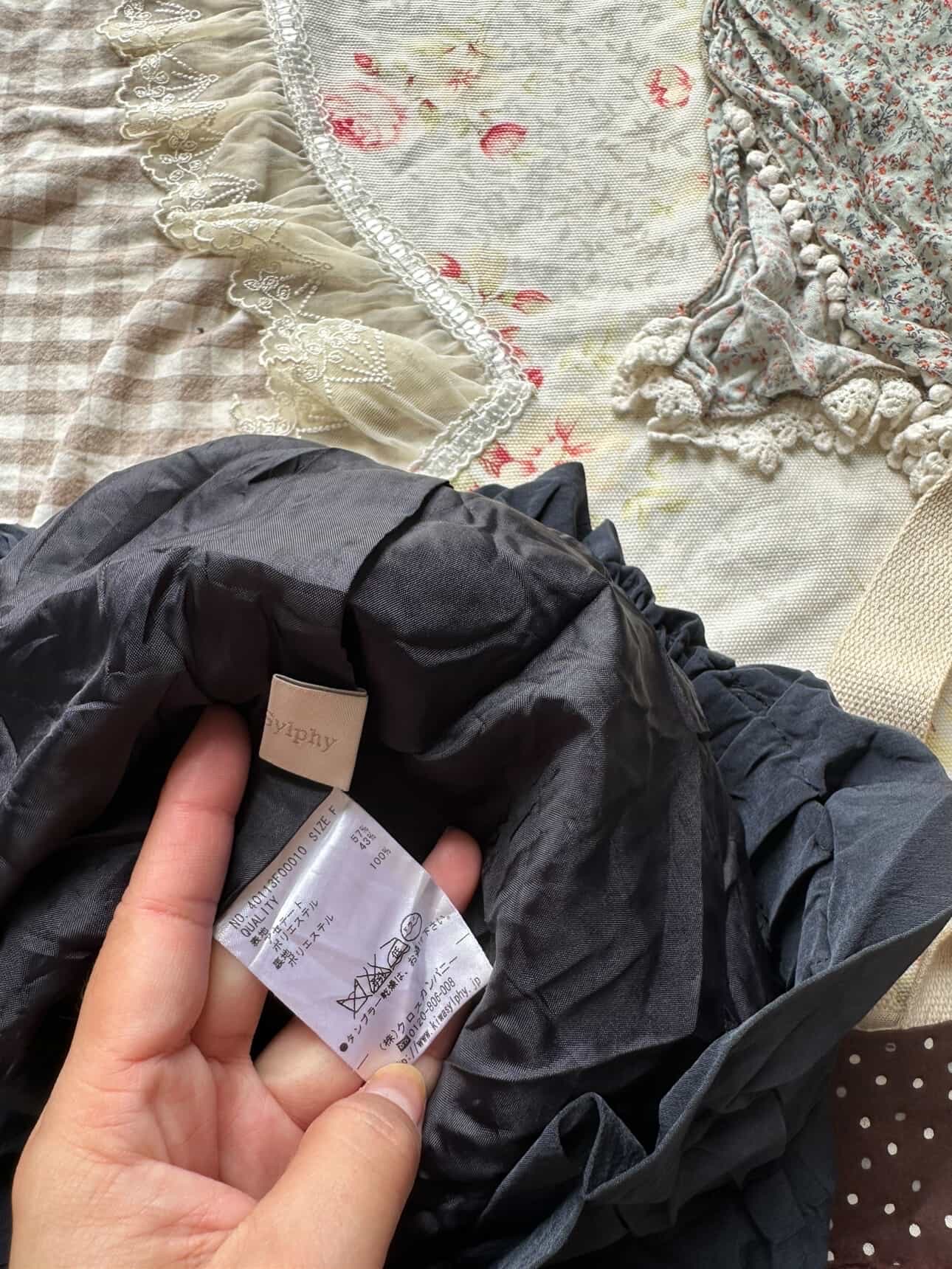 Black Lace Dress Outfit Set