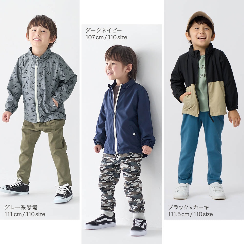 🆕【⭐訂購⭐】🌀 🇯🇵 日本直送 #GITA 連帽風褸［15款選］ 🌀[PLAA-0245][260227]