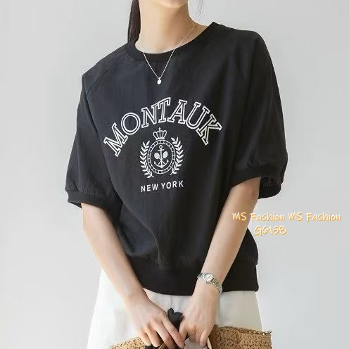 G6158 韓國🇰🇷靚靚字母print top