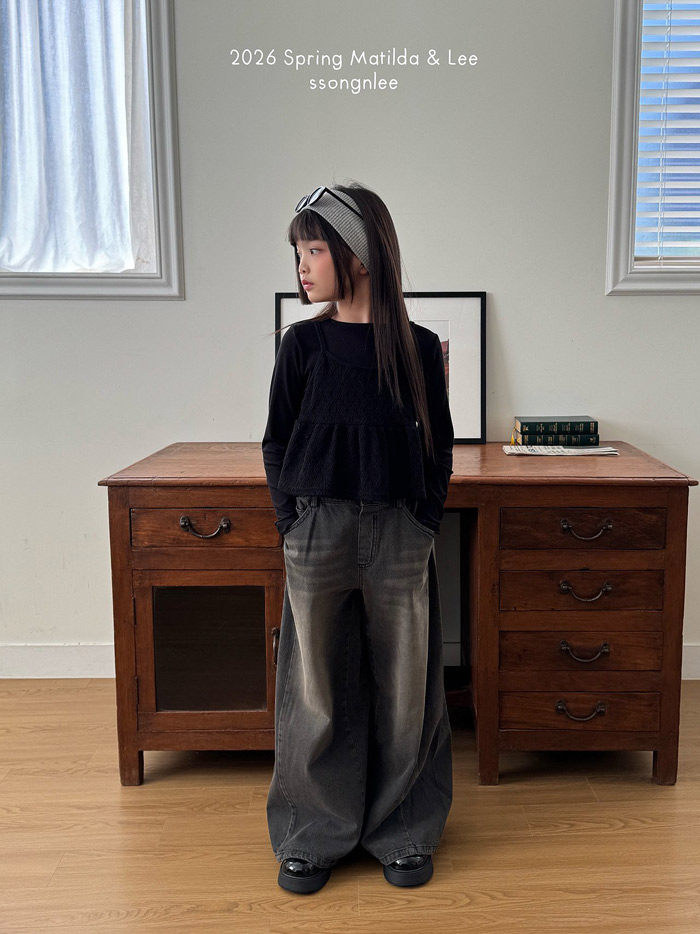 🇰🇷Matilda&Lee pants