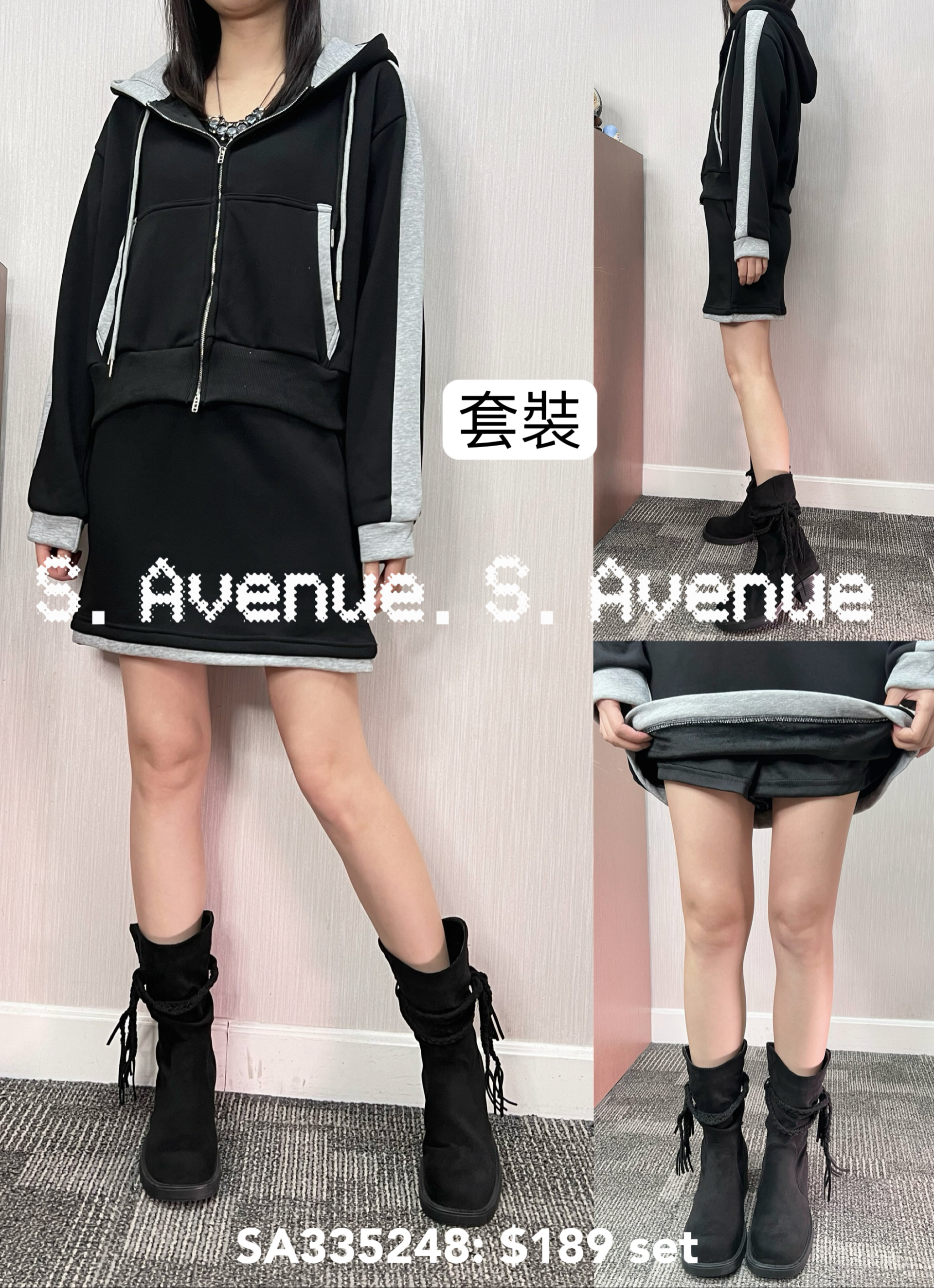 SA335248: 長袖有帽拉錬薄絲絨里外套配半截裙