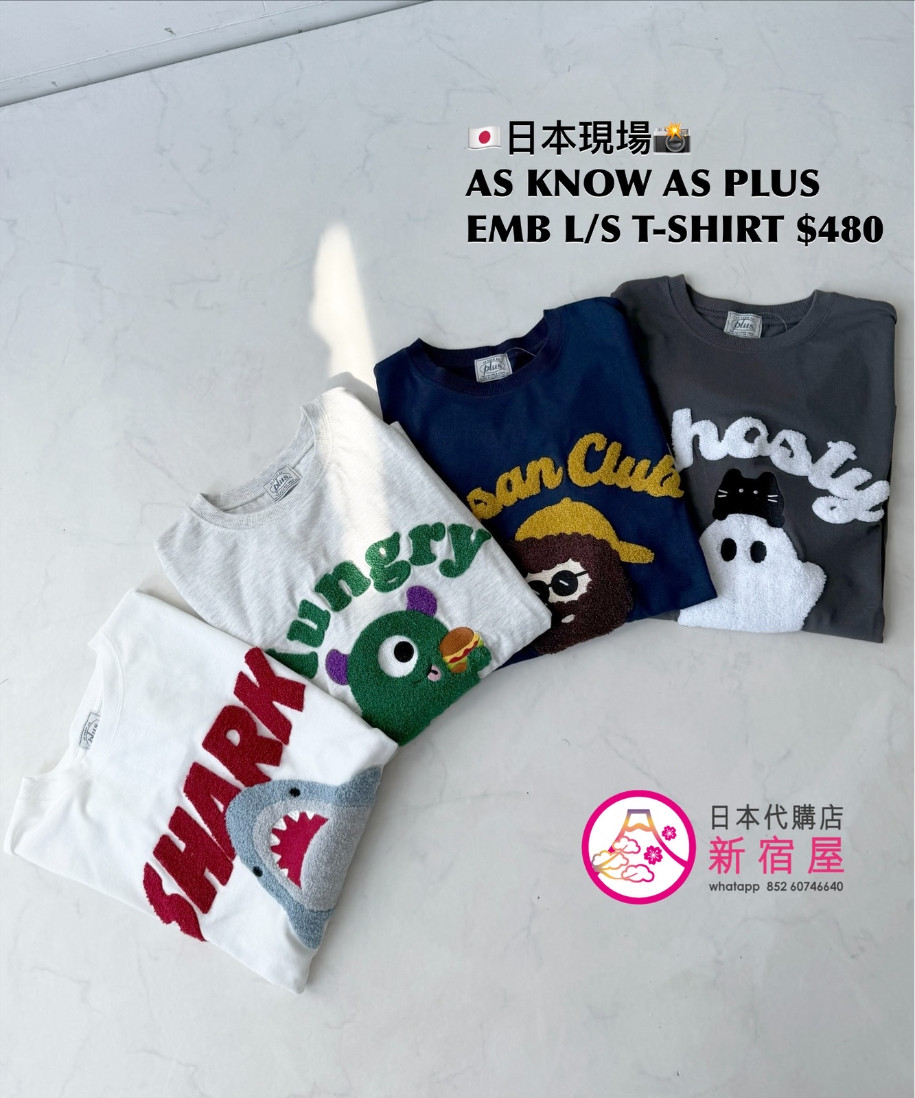 AS KNOW AS PLUS EMBROIDERY L/S T-SHIRT