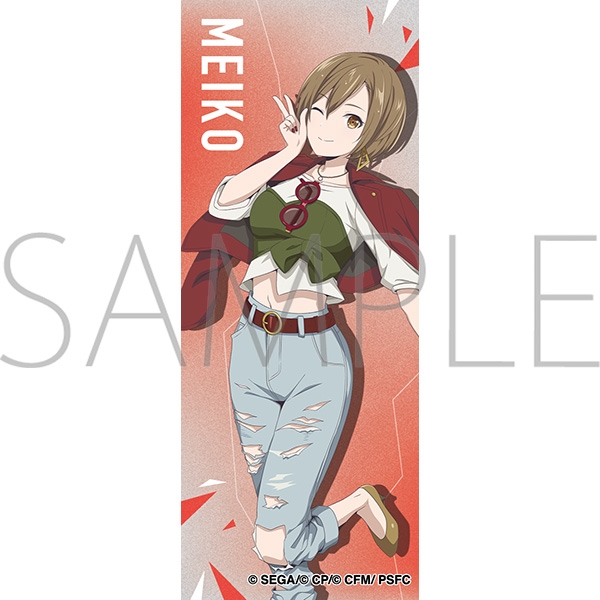 世界計劃 筆 Meiko