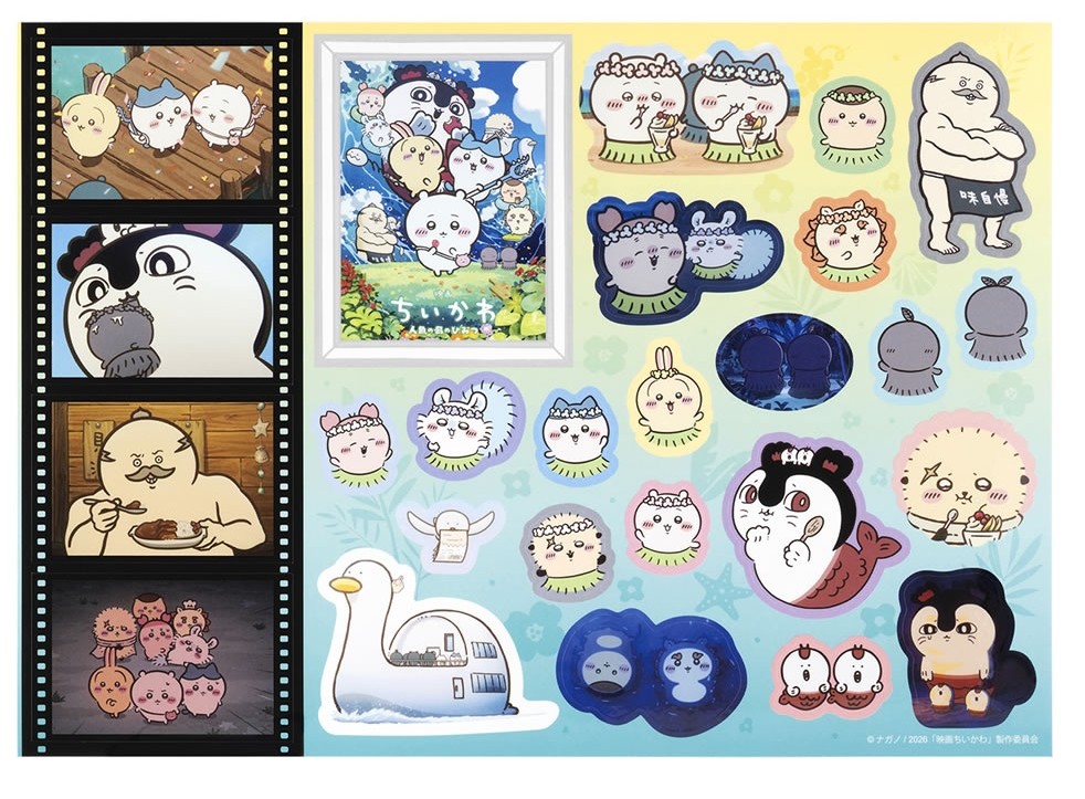 🌸 【預訂】Sticker Set-Chiikawa 7/8 新品
