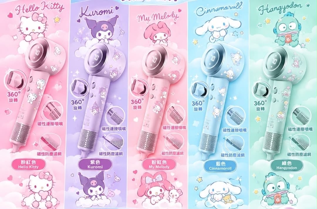 XPower x Sanrio Powerwind Mini D9 負離子風筒