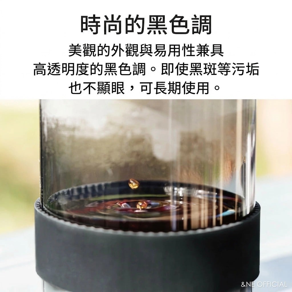 🔥🔥【日本製《NIKII》二合一輕便耐熱咖啡濾杯濾壺套裝】