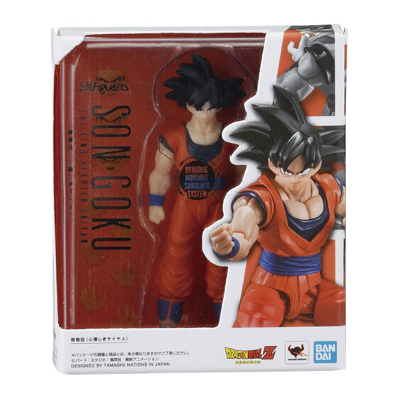 (預訂訂金 $100) (總價 $115) Bandai Gashapon DRAGON BALL 龍珠 S.H.Figuarts Miniature Collection 扭蛋 Vol.2 第2彈 (行版)