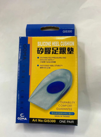 GIS300/GOMA後跟矽膠鞋墊 (Y)