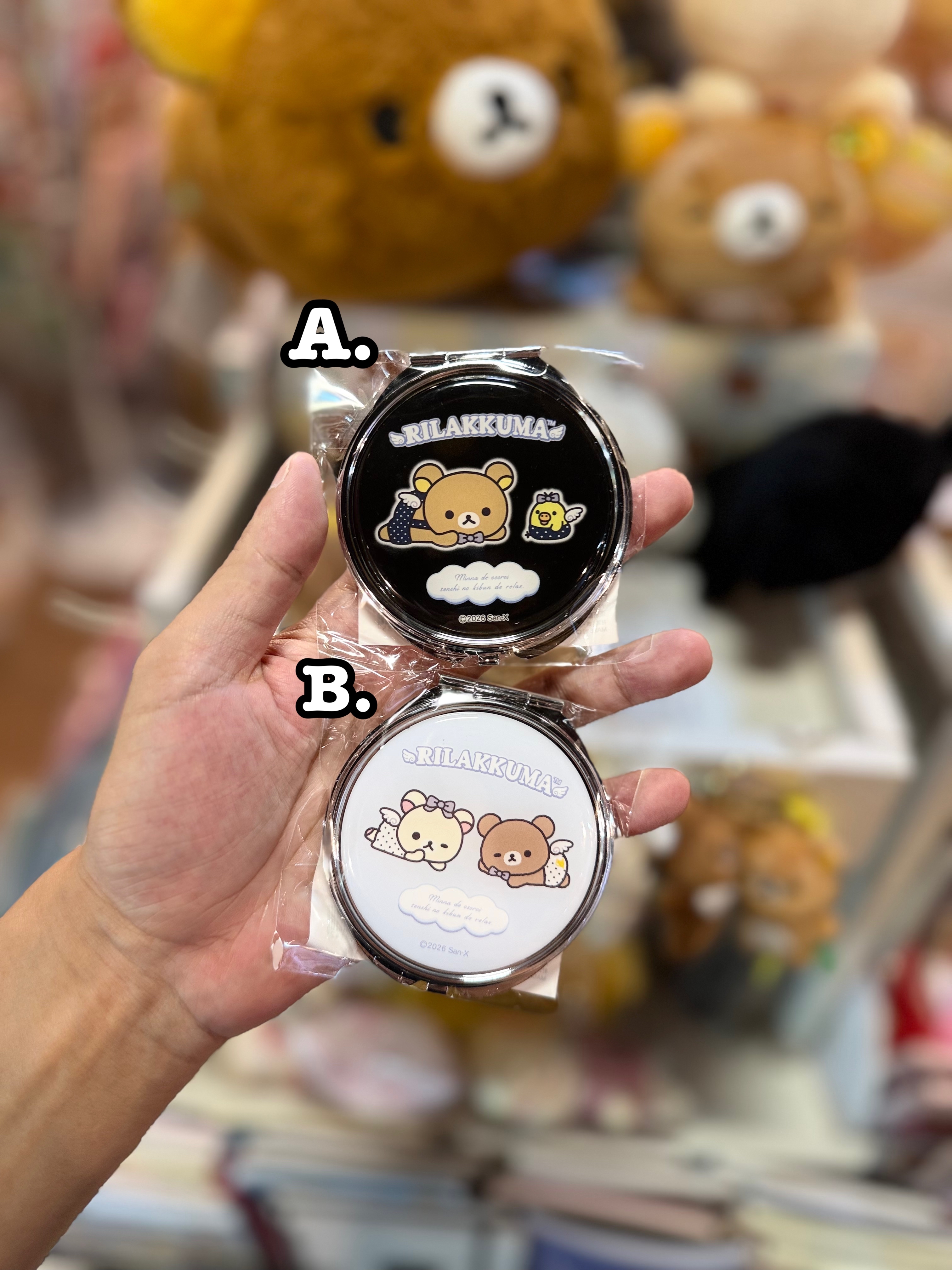 《現貨》全新Rilakkuma 黑白波點天使系列圓型小摺鏡