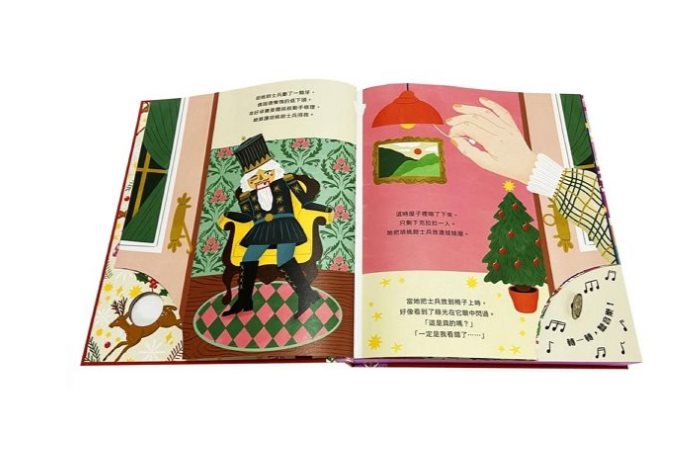 臺灣麥克 音樂盒故事集：胡桃鉗