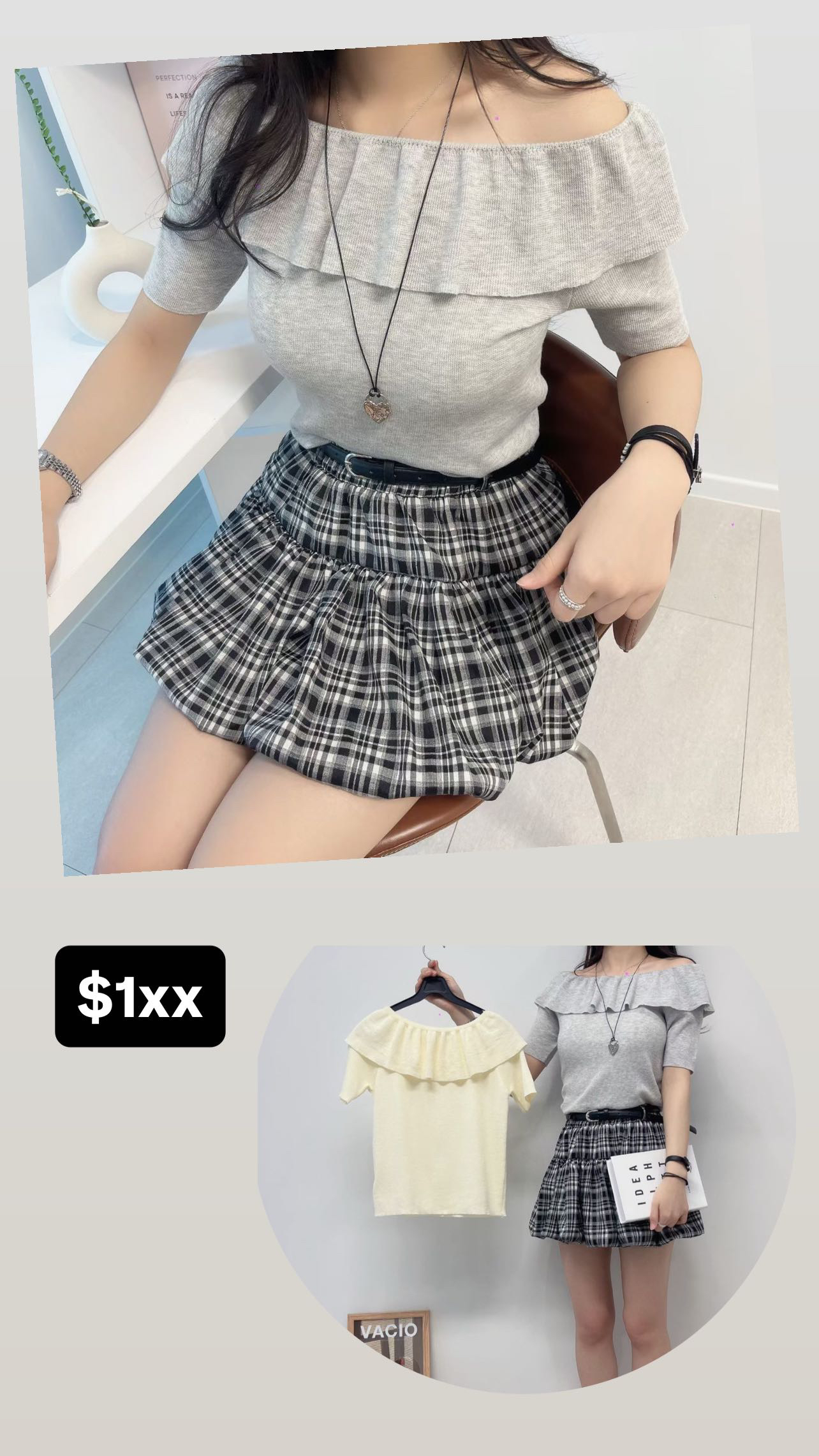 🇰🇷🇰🇷新款速遞19/4🔥🔥11273#ff2874